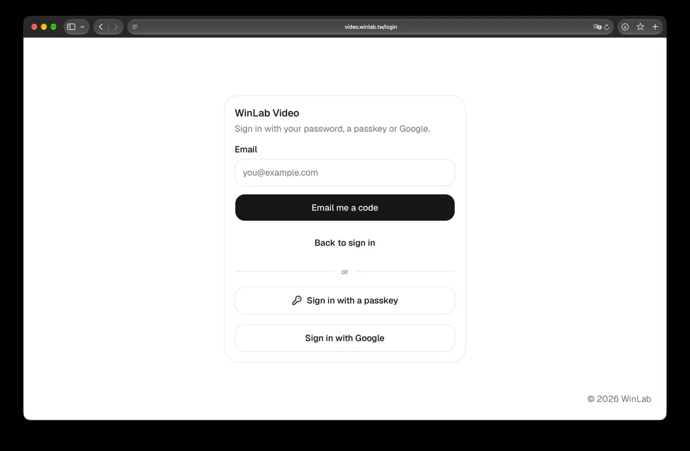 Email 欄位與 Email me a code 按鈕